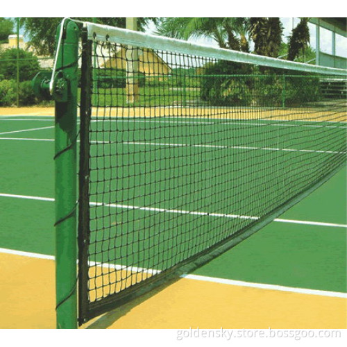 Tennis Net